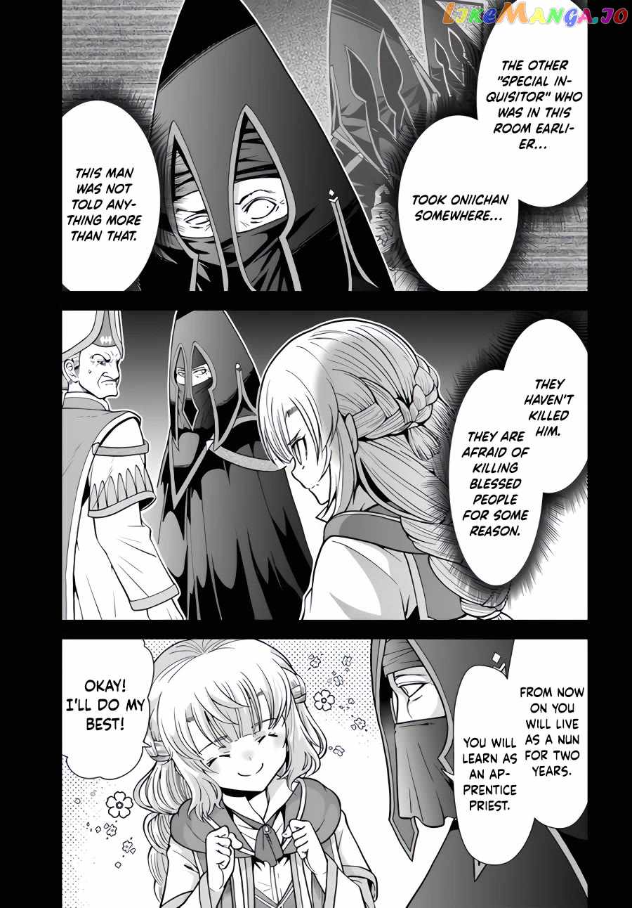 Tenohira Kaitaku Mura de Isekai Kenkokuki: Fueteku Yome-tachi to Nonbiri Mujintou Life Chapter 43 14